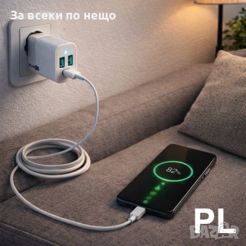 USB Data Cable IP-1M – Висококачествен кабел за зареждане и трансфер на данни Код P2037, снимка 3 - USB кабели - 53941637