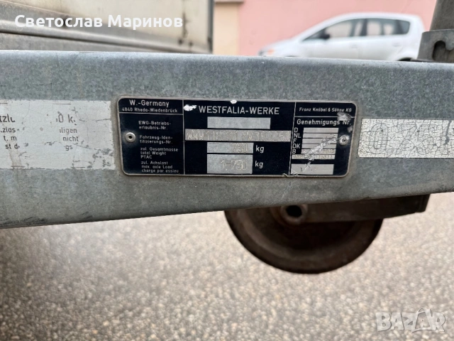 Ремарке за автомобил, снимка 6 - Ремаркета - 53454531