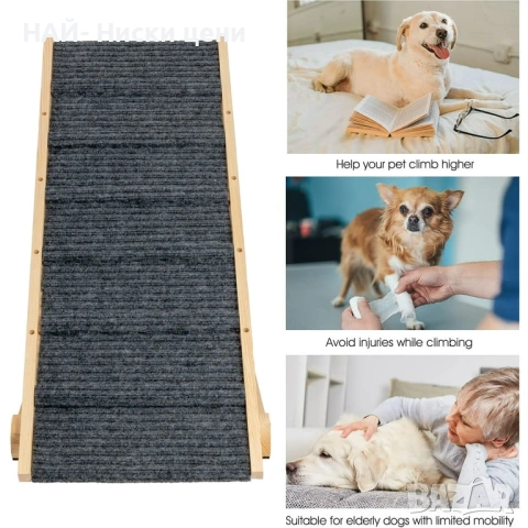Сгъваема платформа за качване на рампа, регулируема за домашни любимци, кучета и котки, снимка 7 - За кучета - 53892997