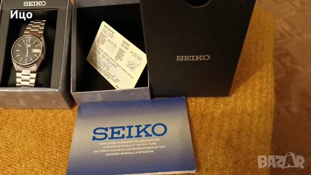 SEIKO 5 Automatic 7S26-3040, снимка 8 - Мъжки - 48361242