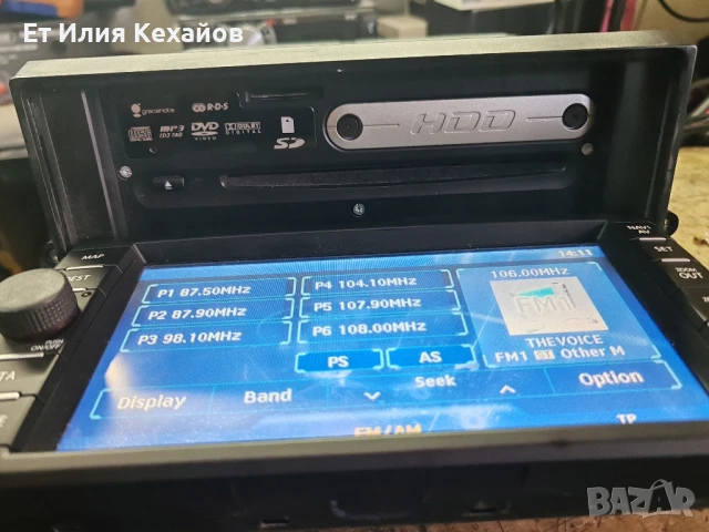 Suzuki Grand Vitara-Навигация, снимка 3 - Аксесоари и консумативи - 51219952