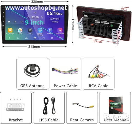 9" Android Car Radio Stereo за Subaru Legacy 2003-2009, снимка 3 - Аксесоари и консумативи - 50941713