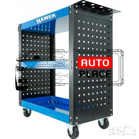 Количка за инструменти с 3 рафта, гръб и поставка за отвертки HAWEK, снимка 3 - Други инструменти - 53968809