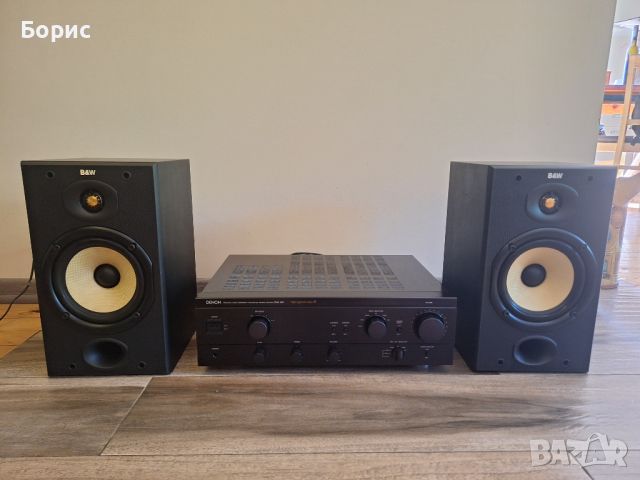 Denon pma 560 / b&w dm601, снимка 1 - Ресийвъри, усилватели, смесителни пултове - 43528160