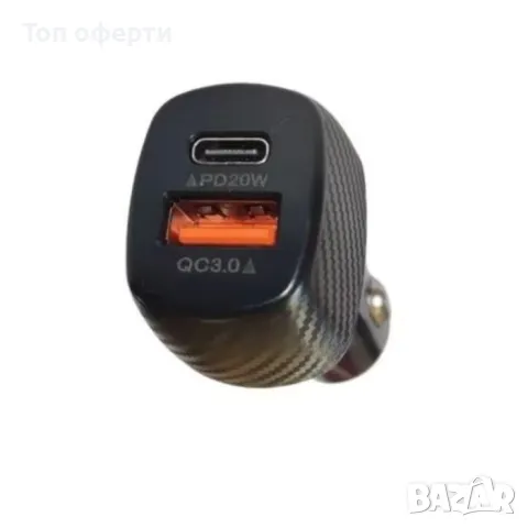 Адаптер за зарядно с 2 порта - RH-C05PG83, снимка 2 - Аксесоари и консумативи - 49345439