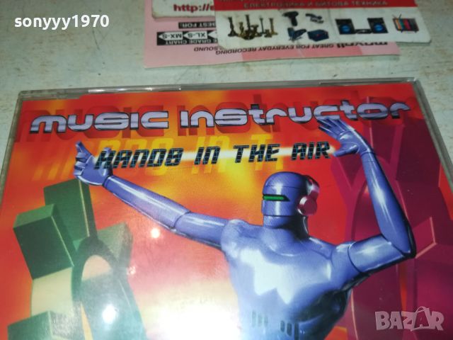 MUSIC INSTRUCTOR CD 2907241027, снимка 3 - CD дискове - 46728710