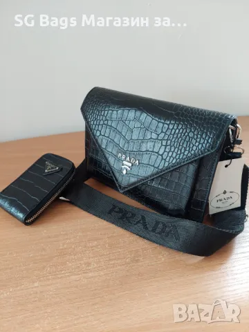 Prada лукс дамска чанта код 103, снимка 3 - Чанти - 47406417