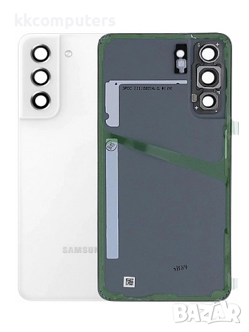 ЗАДЕН КАПАК ЗА SAMSUNG GALAXY S21 FE 5G (SM-G990B)