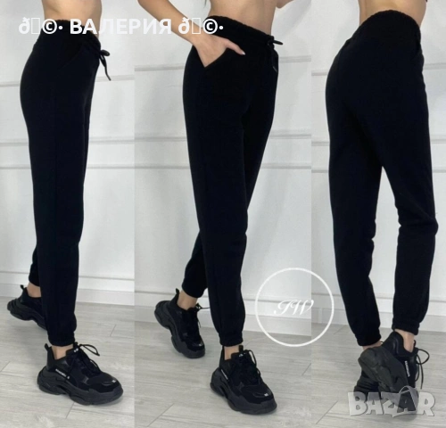 Долнища до 2 ХЛ на цена 1️⃣5️⃣ €, снимка 4 - Спортни екипи - 53161484