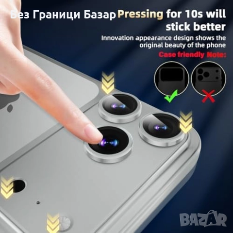 Нов Протектор за камера iPhone 17 Pro закалено стъкло и алуминиев ринг Защита Айфон, снимка 4 - Фолия, протектори - 51917713