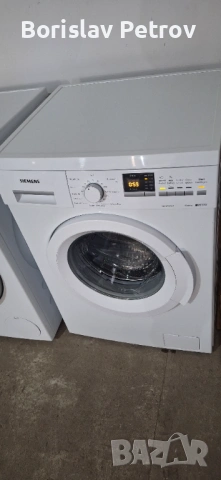 Пералня Siemens IQ 500 А+++ 7кг, снимка 7 - Перални - 54146643