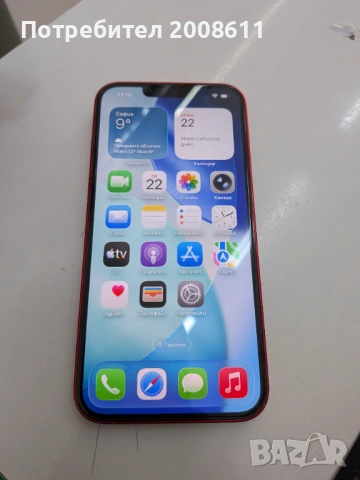 Iphone13, снимка 2 - Apple iPhone - 54276152