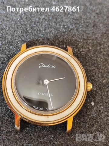 Glashutte, снимка 2 - Мъжки - 53536182