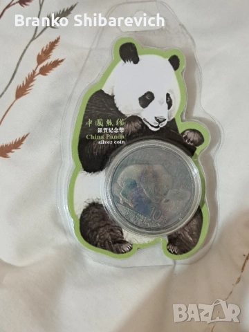 Оригинална сребърна панда с rainbow 🌈 patina.