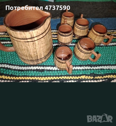 Сервиз за Ракия Буренца