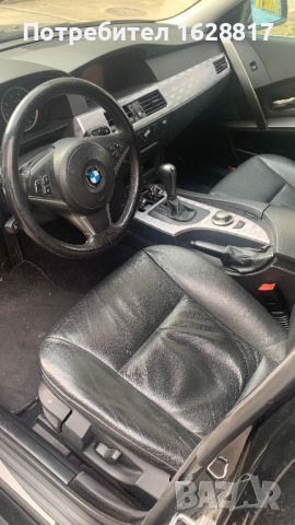 BMW 520, снимка 5 - Автомобили и джипове - 45863296