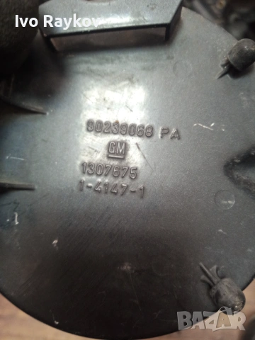 Капачка , резервоар за Opel Kadett E , 90239068, снимка 3 - Части - 53757463