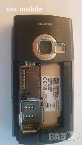 Nokia N70 - Nokia RM-84, снимка 3 - Nokia - 47597890