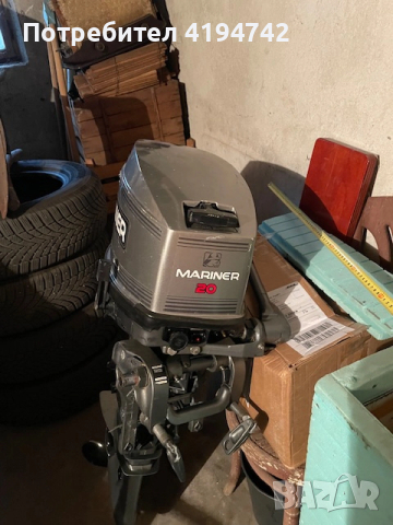 извънбордов двигател ''Маринер'' 20кс, снимка 2 - Воден транспорт - 52809878