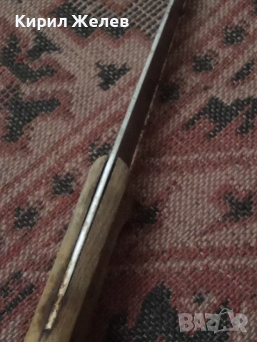 Стар нож 54273, снимка 10 - Антикварни и старинни предмети - 53638203