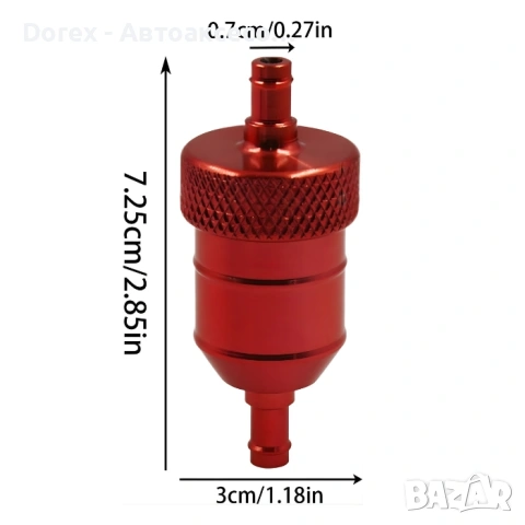 Горивен филтър за мотоциклет 3137, снимка 5 - Аксесоари и консумативи - 53947009