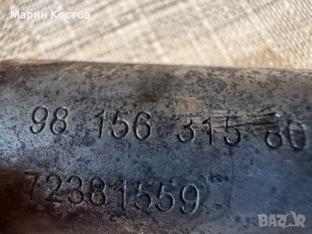 Solenoid valve PSA 98 156 315 80 Клапан за налягане на маслото, снимка 2 - Части - 52215612