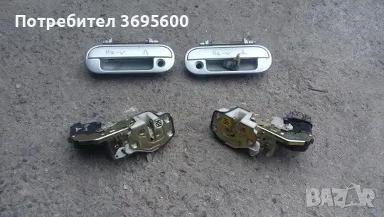 Хонда Хр-в Honda Hr-v брави брава лява дясна