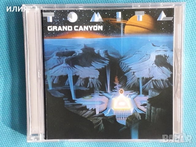 Tomita,Lea Delaria,Level 42,John Hiatt,Willie Nelson,Eartha Kitt-CD