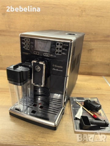 Saeco Piko Barista - внос , с кана за мляко и консумативи, снимка 8 - Кафемашини - 52946228