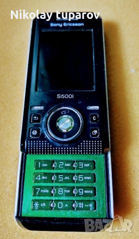 Sorry Ericsson за части , снимка 1 - Sony Ericsson - 45538205
