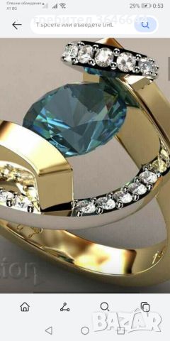 Позлатен пръстен с, аквамарин и бели циркони, снимка 1 - Пръстени - 45799576