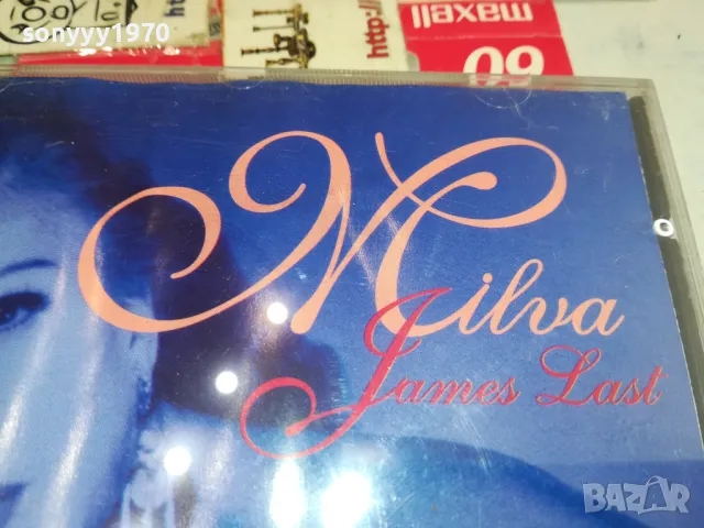 JAMES LAST-MILVA CD 0804251612, снимка 10 - CD дискове - 49813058