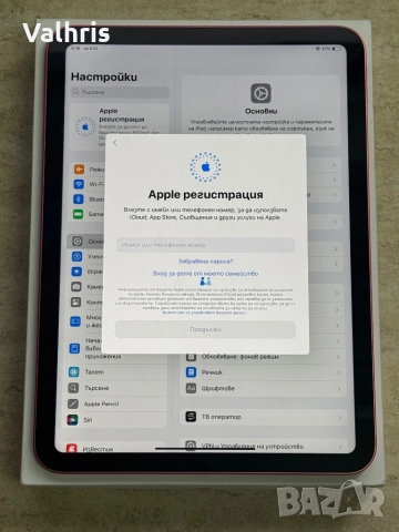 КАТО НОВ! Гаранция! Apple iPad 10th Gen / 10,9 инча / 64GB, снимка 3 - Таблети - 52989786