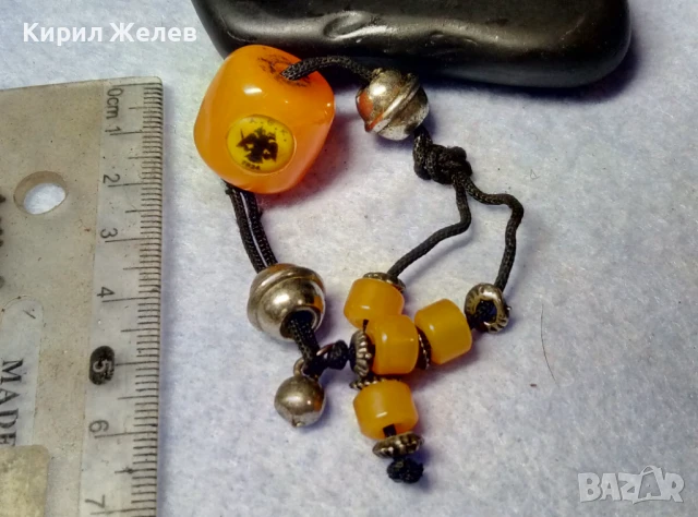 АЕК 1924 КОЛЕКЦИОНЕРСКА ФУТБОЛНА ФЕНСКА КЕХЛИБАРЕНА БРОЕНИЦА от ТОПЕН ПРАХОВ КЕХЛИБАР ГЪРЦИЯ 48655