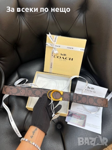 Coach Колан Със Сертификат И Торбичка - Налични Различни Цветове Код SK179, снимка 5 - Колани - 52518390