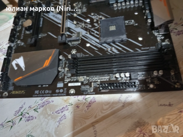 Продава се дънна платка , снимка 3 - Дънни платки - 52344460