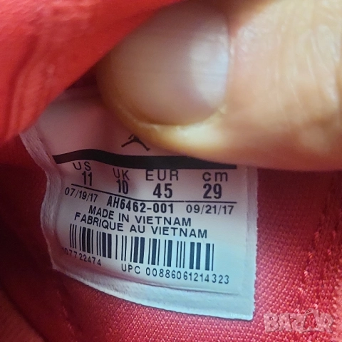 маратонки Nike JordanFlight Fresh Premium номер 44 ,5-45, снимка 4 - Маратонки - 52673471