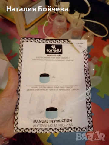 Електрическа двойна помпа за кърма , снимка 4 - Аксесоари за кърмачки - 52529739