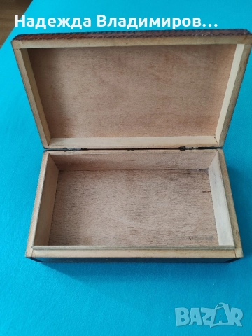 Дървени кутии от соца, снимка 5 - Други ценни предмети - 30048344