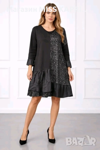 До 2ХЛ!!!Код 220522