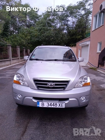 Колата обслужена перфектно състояние , снимка 7 - Автомобили и джипове - 52151665