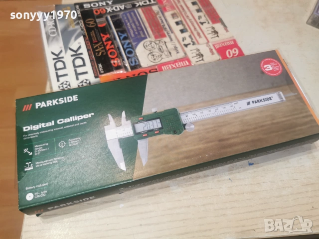 ДИГИТАЛЕН ШУБЛЕР 1902260955, снимка 9 - Шублери - 53531069