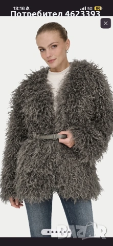 Пухено палто Only