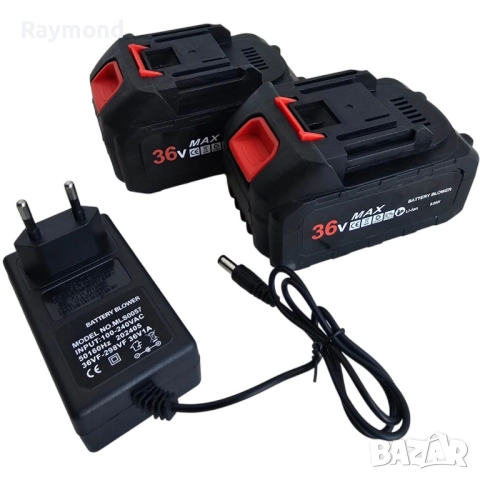 Мощна акумулаторна духалка 1500W – Турбо пистолет за листа, прах, сняг и подсушаване, снимка 5 - Други инструменти - 51515079