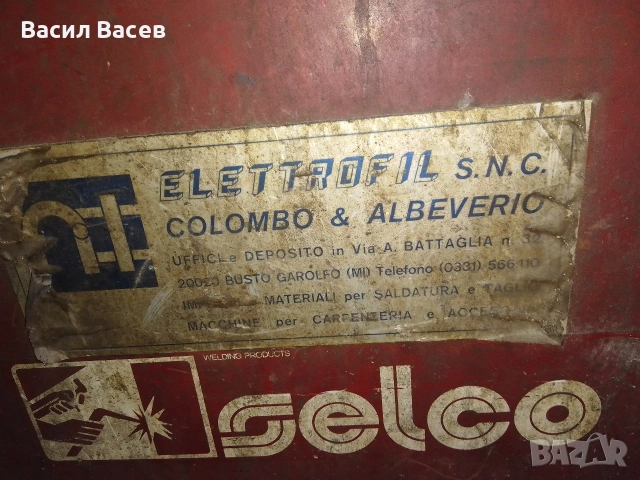 Телоподаващо 400 ампера/380волта, снимка 6 - Други машини и части - 53595960