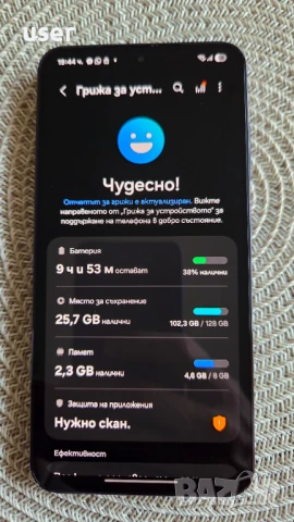 Samsung Galaxy s23, снимка 4 - Samsung - 50634180