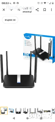 Рутер Cudy LT500 4G LTE ac1200, снимка 4 - Рутери - 47035596