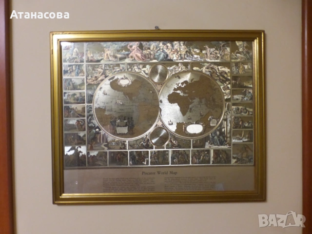 Картина Карта на света на Пискатор Глобус, снимка 13 - Картини - 53729286