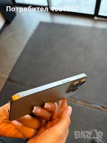 Продавам Айфон 15 Про, снимка 14 - Apple iPhone - 52846127