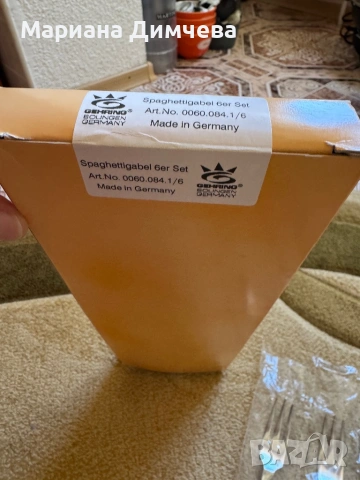 Чисто нов дизайнерски комплект вилици за спагети GEHRING Solingen – 6 бр. – Made in Germany, снимка 4 - Прибори за хранене, готвене и сервиране - 53638597